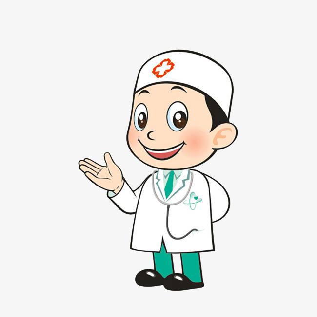 醫(yī)生頭像