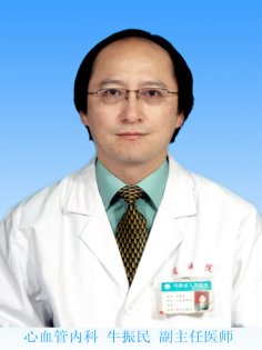 醫(yī)生頭像