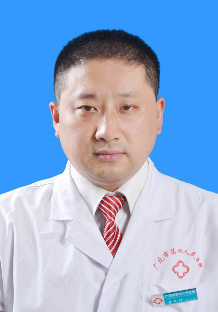 醫生頭像