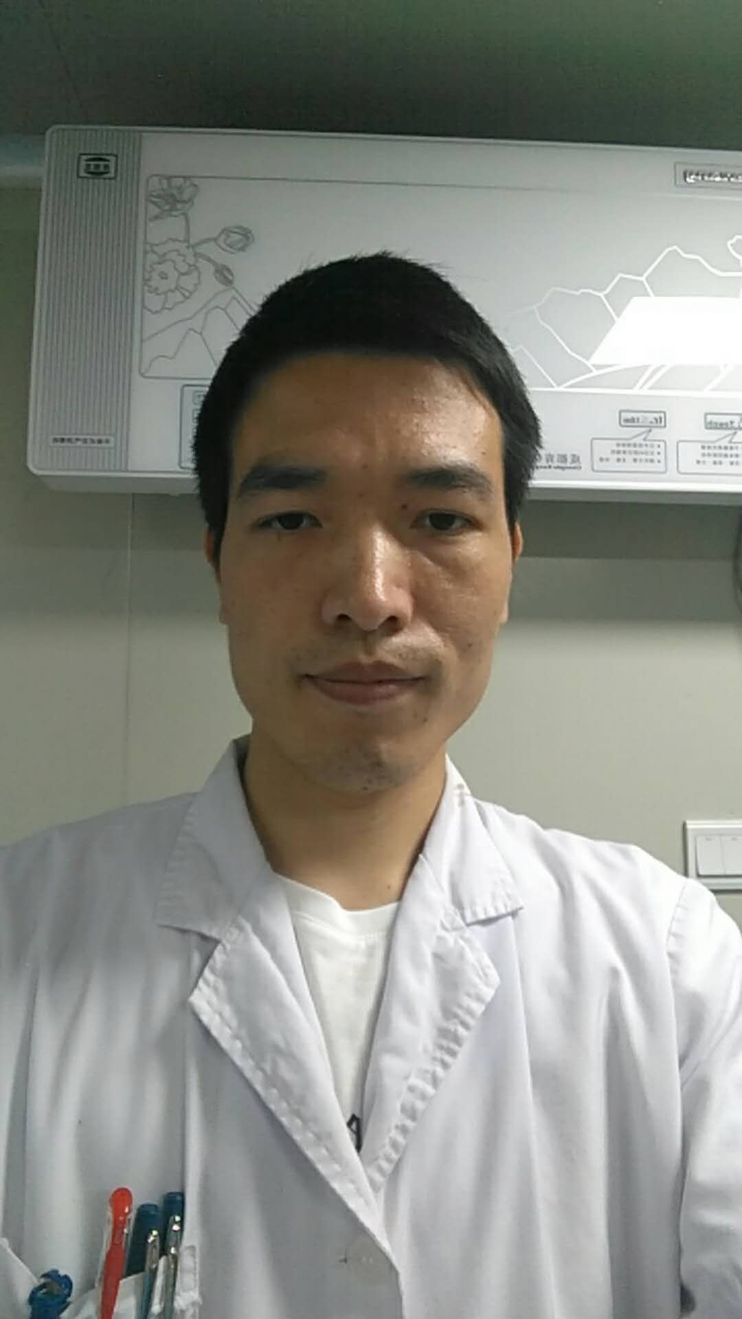 醫生頭像